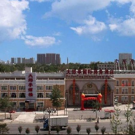 Dajiaoting International Business Hotel Πεκίνο Εξωτερικό φωτογραφία