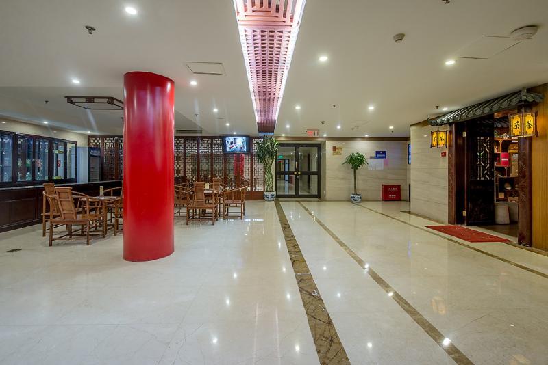 Dajiaoting International Business Hotel Πεκίνο Εξωτερικό φωτογραφία