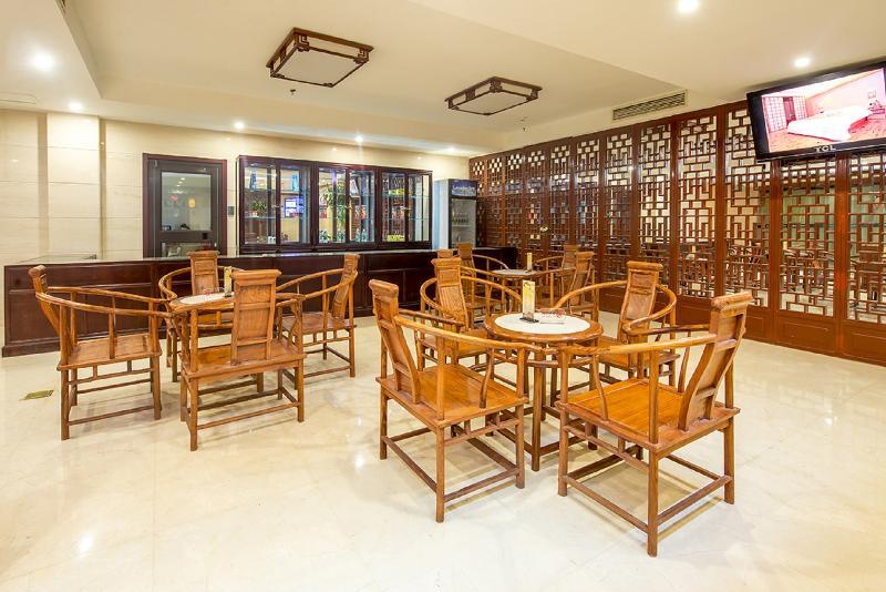 Dajiaoting International Business Hotel Πεκίνο Εξωτερικό φωτογραφία