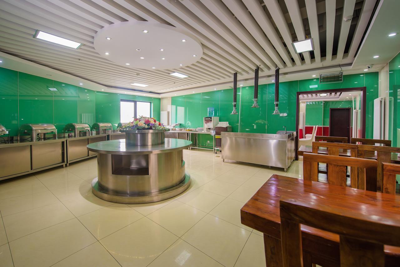 Dajiaoting International Business Hotel Πεκίνο Εξωτερικό φωτογραφία
