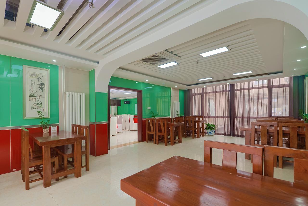 Dajiaoting International Business Hotel Πεκίνο Εξωτερικό φωτογραφία