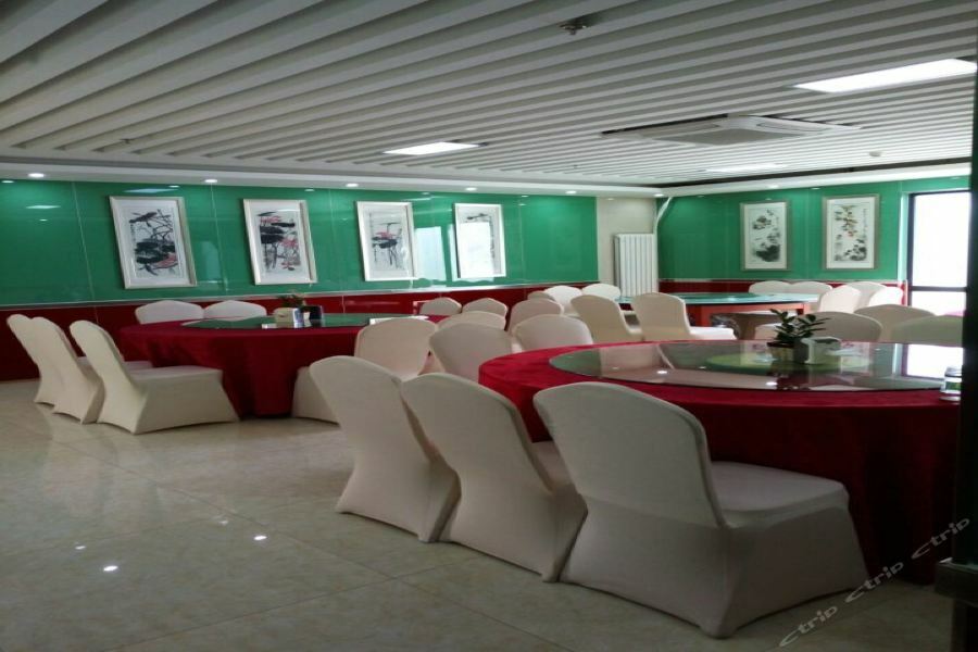 Dajiaoting International Business Hotel Πεκίνο Εξωτερικό φωτογραφία